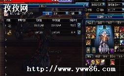 dnf110汾ʯô_dnf110汾ô