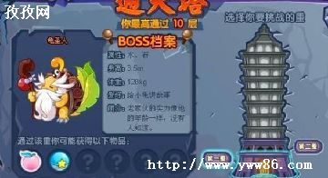 ͨ20ô_ͨ-ͼ1