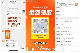 sugarո_sugarո豸ô?-ͼ2