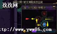 DNF֮ģʽȫһ
