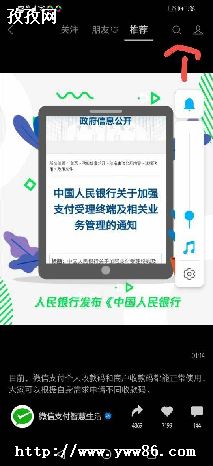ԤԼָ
