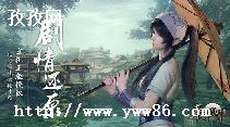 ʱʯô