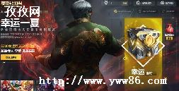 lolһǱöǮ-ͼ1