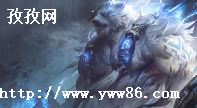 lolܳʲôװ°汾_ܳʲôװ-ͼ1