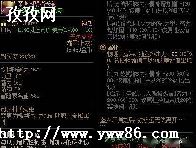 dnfװ2023»