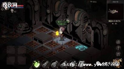 2_soul foundation2
