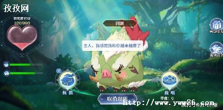 ±ȵô_±ȵλ