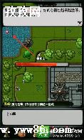 ¼̫鵶ô_¼̫鵶÷