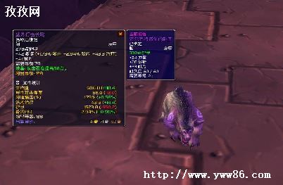 ħޣwowװô,ħޣwowƷװܹԣ