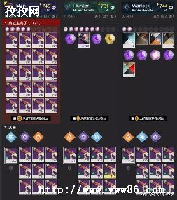 2رPVE