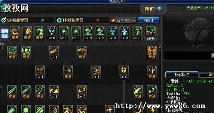 dnf100װǿ_dnfѪװ