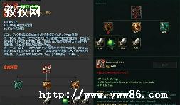 LOL1025汾³װ