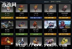 dota2Ʒ_dota2Ʒν