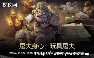 dota2Ʒ_dota2Ʒν-ͼ2