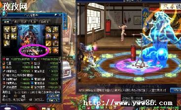 DNF90汾ְҵа_DNF90汾ְҵ