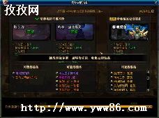 DNF95汾ǰ_dnf95汾ʷʫ