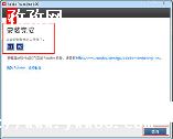 photoshopע_Photoshop CS3ע