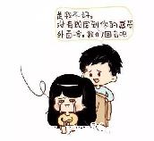 һǰһʲô˼_һǰһʾʲô