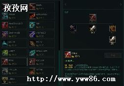DOTA270汾Ѫ߸Ķݼ߷