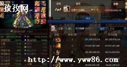 dnf110汾дǹôӵ_dnf110汾дǹʯ