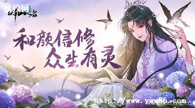 ֮ʯô
