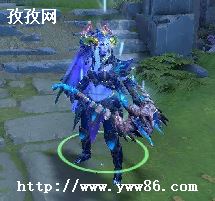 DOTA2淨