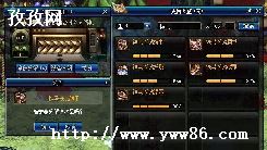 dnf2021ʷʫʯô_dnf2021ƺſʯô