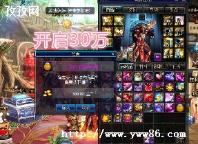dnf߲ʹ_dnf߲ҪǮ