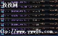 DNF׬Ǯ_׬ǮСѧ
