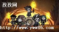 ¼԰ɳģʽ淨