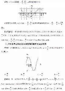 ෴Ķ_෴Ķʲô:-ͼ3