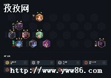 ƶ֮6ʥ