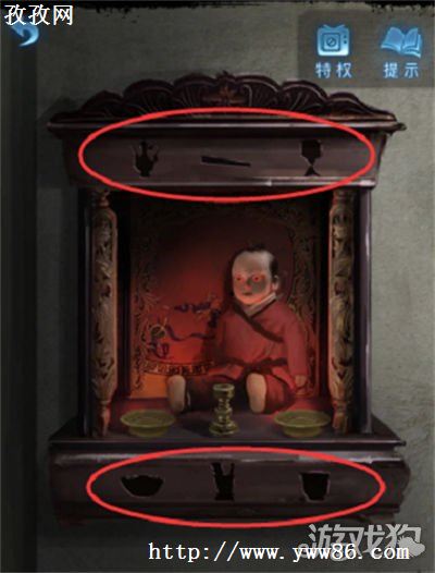 ֽ5ϵ߰ڷ˳һٿ