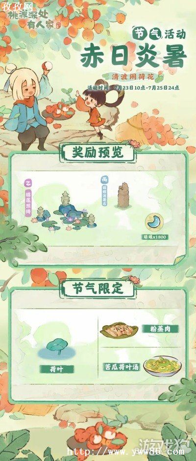 Դ˼ҳô