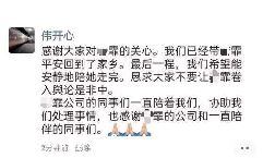迫不及待的及_迫不及待的及字的意思-图3