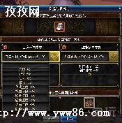 DNFBOSSԲ֮ũ