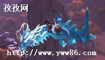 wowϡ_wowЩˮô?-ͼ3