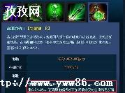lol s2ܾ_lol s2粨ʲô