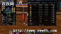 dnf110ǿװ_dnf110ǿװ