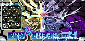 Ҷô_Ҷôٻ