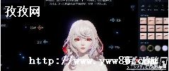 ŮԽɫݷ_һ2023-ͼ1