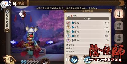 ʦͷӡֽ_ʦͷӡֹƳ