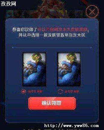 lolս֮ҹ2021ɶʱʼ,ս֮ҹʼʱ估