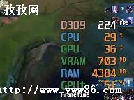 lol֡Ƕ_ƽ5֡