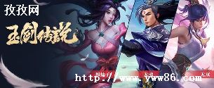 Ӣ˽ʥ񽣴˵Ƥô_Ӣνʥ񽣴˵Ч