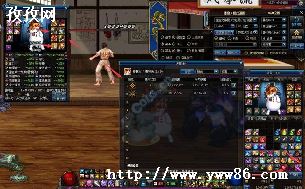 dnf110汾ŮְԻʯô