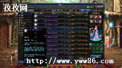 dnfǮ_DNFǮ