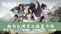 꽭籭ȡ_꽭籭ʲô