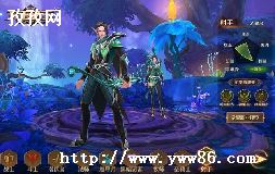 ֮3D츳ô_֮3dּ츳ӵ