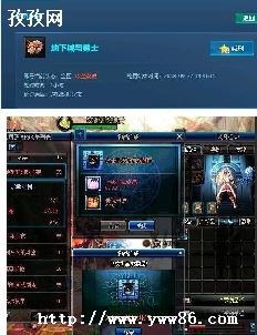 dnf࿪ᱻƲ_dnf̨4Ʋ